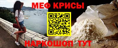 тгк Бугуруслан