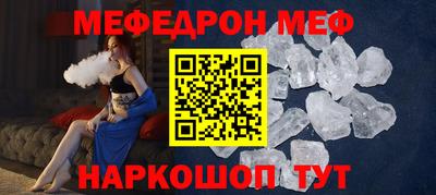 амф Бузулук