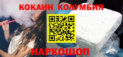 тгк Бугуруслан