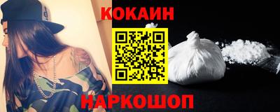 стафф Ковров