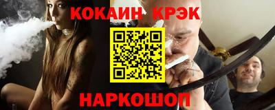 амф Бузулук