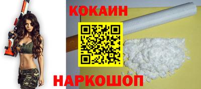 амф Будённовск