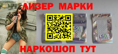 тгк Бугуруслан