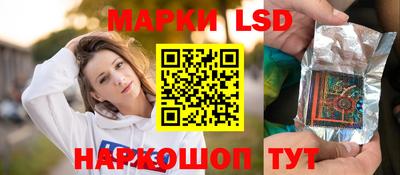 тгк Бугуруслан