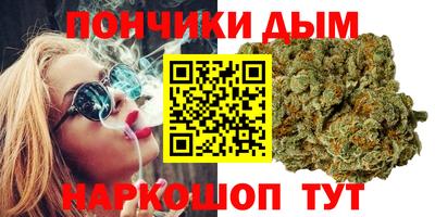 амф Будённовск