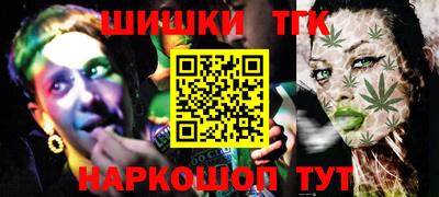 амф Бузулук