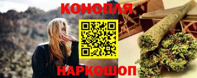 тгк Бугуруслан