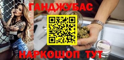 амф Бузулук