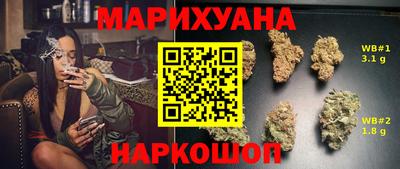 амф Бузулук