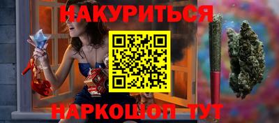 тгк Бугуруслан