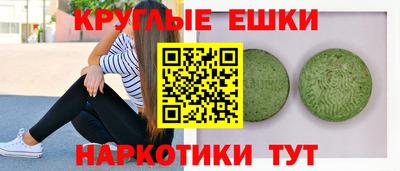 тгк Бугуруслан