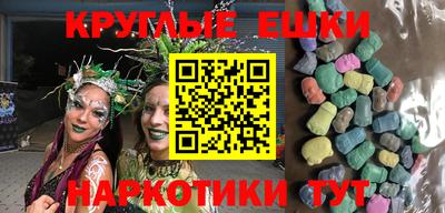 тгк Бугуруслан