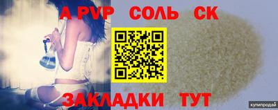 ГАЛЛЮЦИНОГЕННЫЕ ГРИБЫ Когалым