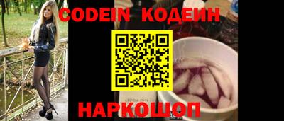 тгк Бугуруслан
