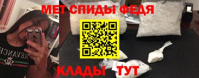 амф Бузулук