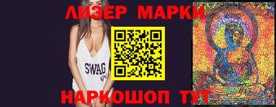 тгк Бугуруслан