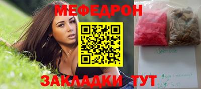 амф Будённовск