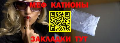 амф Будённовск